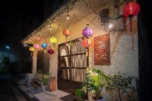 Traditional Guest house