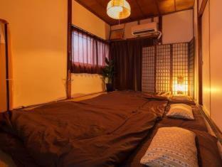 Traditional Guest house Takamatsu