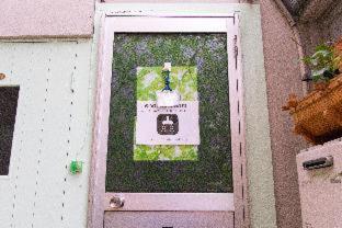Traditional Guest house Takamatsu
